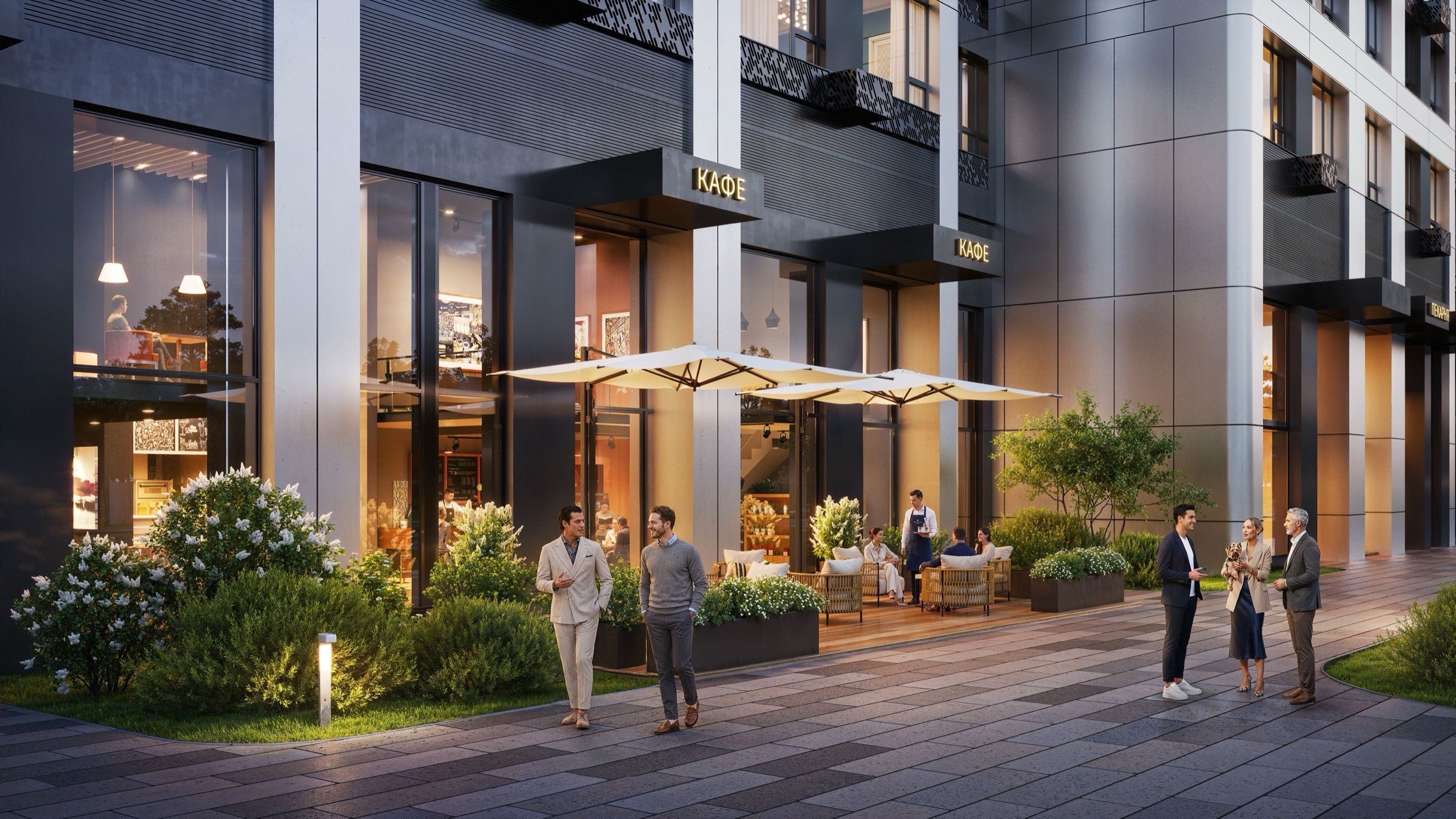 Park-Corridor City Quarter — architectural visualisation, frame 6