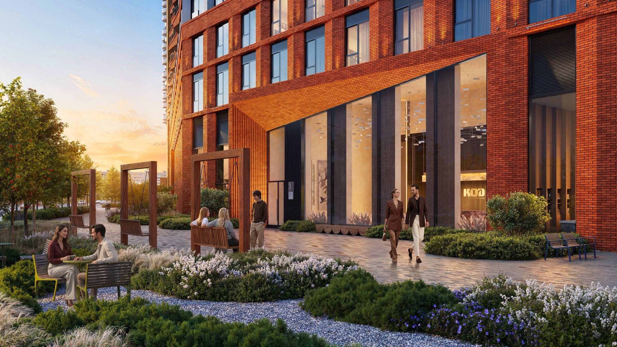 Park-Side Family Quarter — architectural visualisation, frame 12