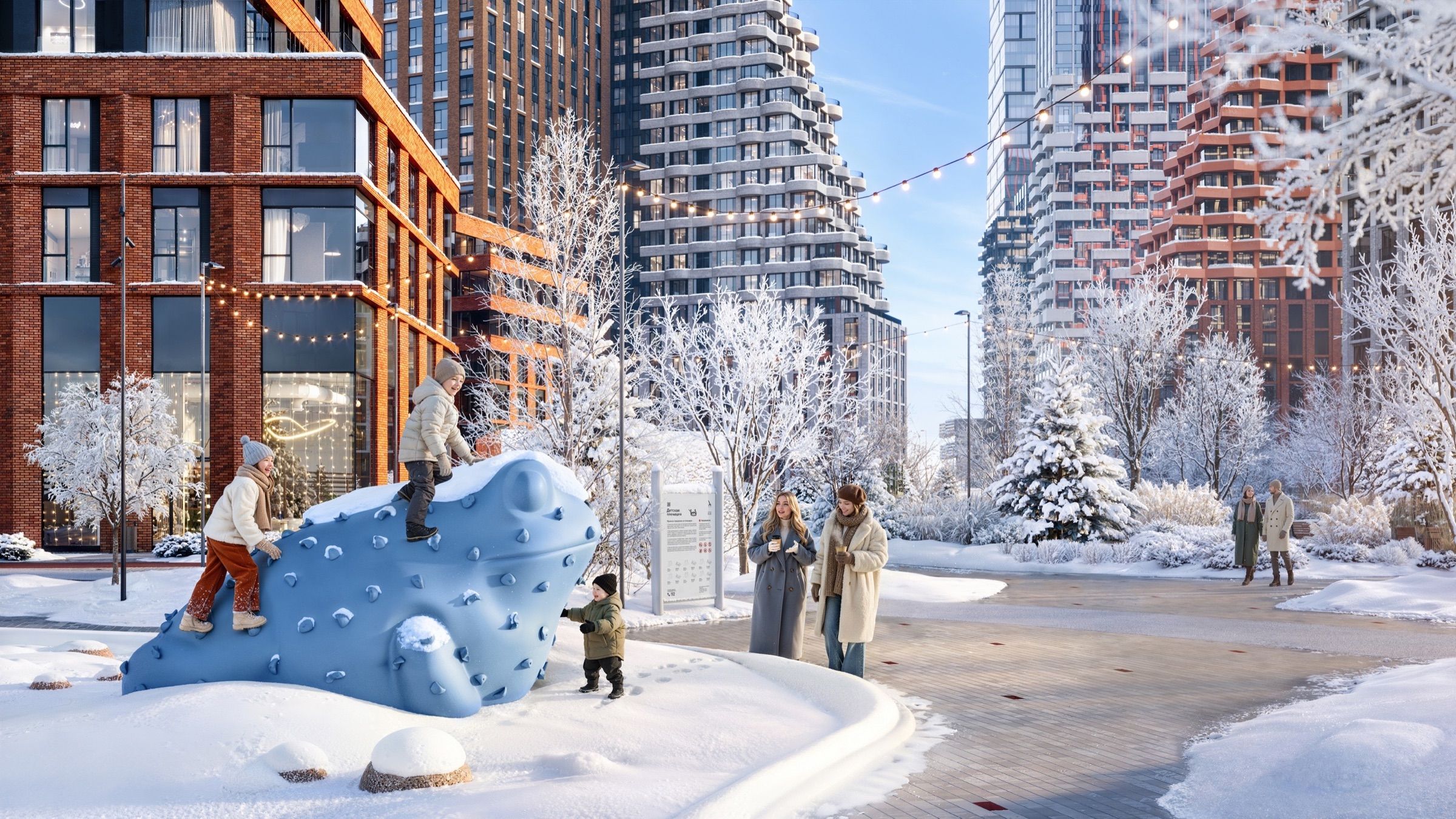 Park-Side Family Quarter — architectural visualisation, frame 20