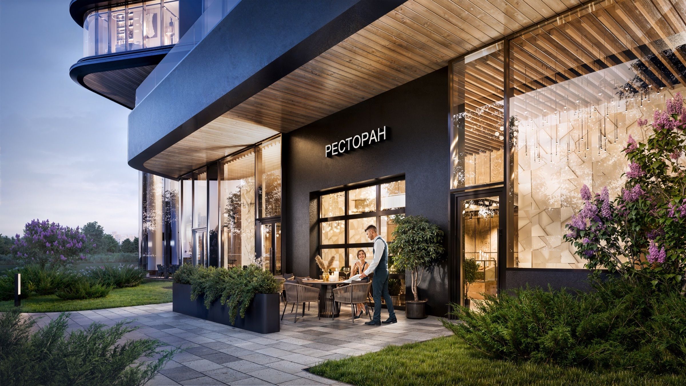Riverside Residential Quarter — architectural visualisation, frame 20
